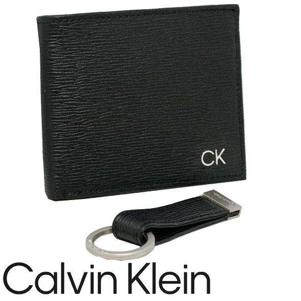 Calvin Klein カルバンクライン CK 二つ折り財布 キーリング セット