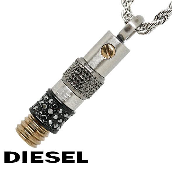 ディーゼル メンズ ペンダント ネックレス DIESEL DX1224040 新品 無料