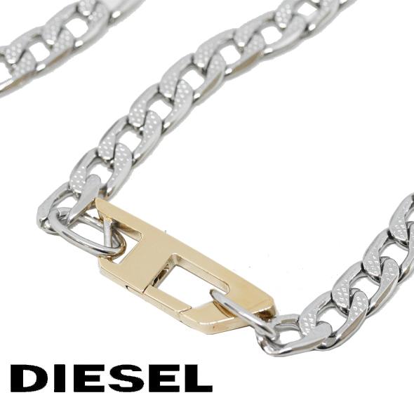 DIESEL ブレスレット ネックレス DIESEL チェーンブレスレット