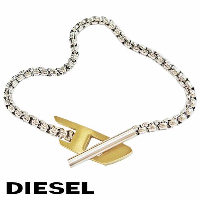 ディーゼル メンズ ブレス DIESEL ブレスレット DX1377931　新品 無料ラッピング可