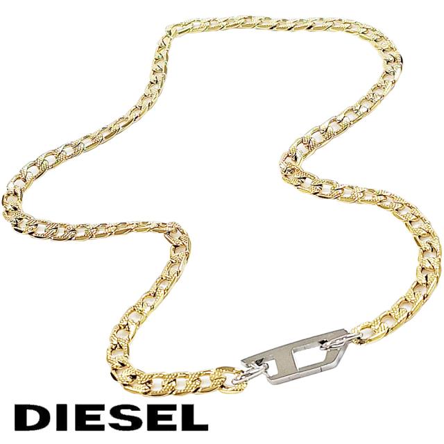 ディーゼル メンズ ペンダント ネックレス DIESEL DX1438931 新品 無料ラッピング可 の通販は