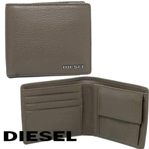 ディーゼル 財布 2つ折り財布 Diesel X P0396 T7434 X P0396 T7434 新品 無料ラッピング可の通販はau Pay マーケット ttshop ディーゼル 財布 2つ折り財布 Diesel X P0396 T7434 X P0396 T7434 新品 無料ラッピング可の通販はau Pay マーケット ttshop