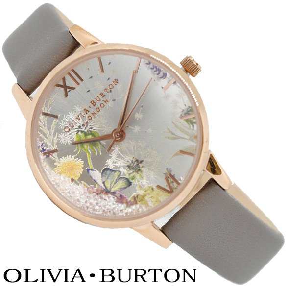 OLIVIA BURTON オリビアバートン 腕時計 スイング クリスタル入り