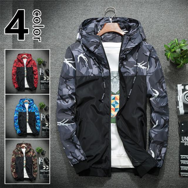 マウンテンパーカー メンズ 迷彩柄 アウター ブルゾン スリム トレーナー フード付き カジュアル 運動着 おしゃれ スタジアムジャンパー の通販はau Pay マーケット 1kselect 1号店