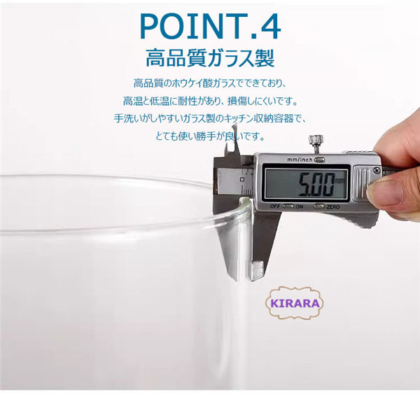 密閉米びつ ふた付き 収納ジャー 5L ガラスシリアルディスペンサー 楽天市場】密閉米びつ ふた付き収納ジャー 5L 8L ガラスシリアル