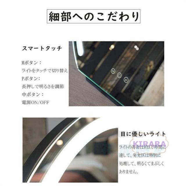 女優ミラー 卓上ミラー ライト付き 大きい 丸型 三色調光 鏡 led ライト付きミラー 化粧鏡 おしゃれ led ライト付き メイク アップ ミラー 充電式 贈り物 新居