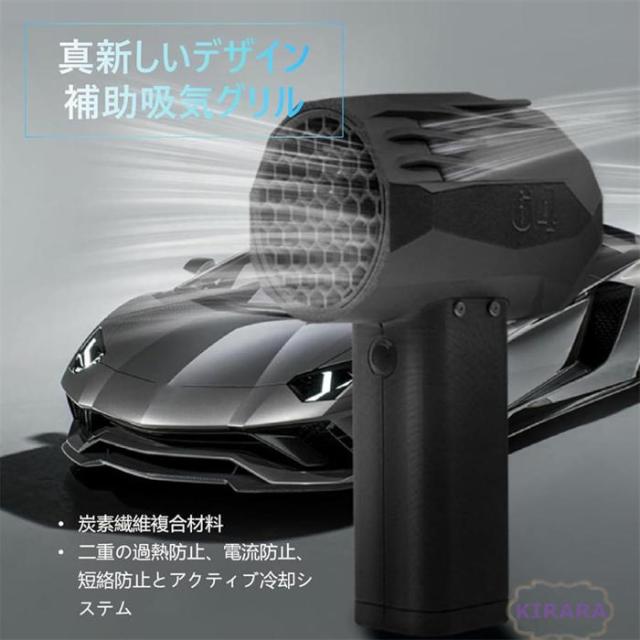 X64 ミニ 暴力ターボファン、 車用バイオレント ブロワー ターボジェットファン、 64mm ダクトファンブラシレスモーター送風機、 瞬間推力1.4kg/s 20W超高速充電 掃除機_3