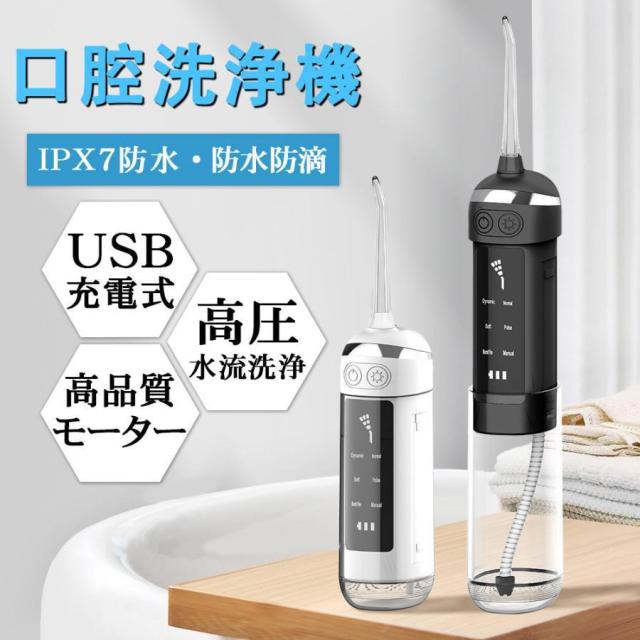 1日と三太郎の日はポイント3倍！！】【中古即納】送料無料 HITACHI