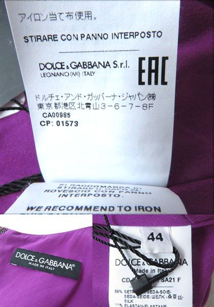 【ドンドン見直し】未使用品★定価341000円 正規品 ドルチェ&ガッバーナ フラワープリント シルク混 シフォンワンピース マルチ 44の通販は 【ドンドン見直し】未使用品★定価341000円 正規品 ドルチェ&ガッバーナ フラワープリント シルク混 シフォンワンピース マルチ 44の通販は