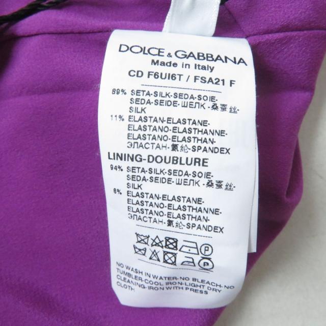 【ドンドン見直し】未使用品★定価341000円 正規品 ドルチェ&ガッバーナ フラワープリント シルク混 シフォンワンピース マルチ 44の通販は 【ドンドン見直し】未使用品★定価341000円 正規品 ドルチェ&ガッバーナ フラワープリント シルク混 シフォンワンピース マルチ 44の通販は