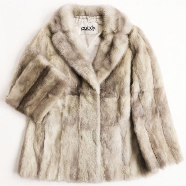 ヴィンテージ サファイアミンク 毛皮コート