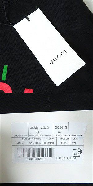 未使用△正規品 2020年 GUCCI グッチ 617964 キャット刺繍 ロゴ入り クルーネック トレーナー オーバーサイズ レディース ブラック XS 伊