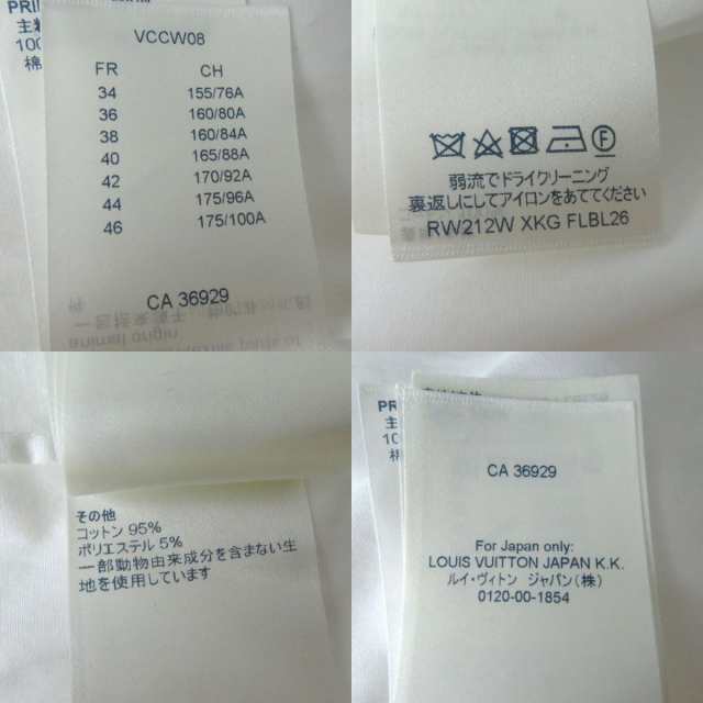 ドンドン見直し】極美品◎正規品 21AW 伊製 LOUIS VUITTON ルイ