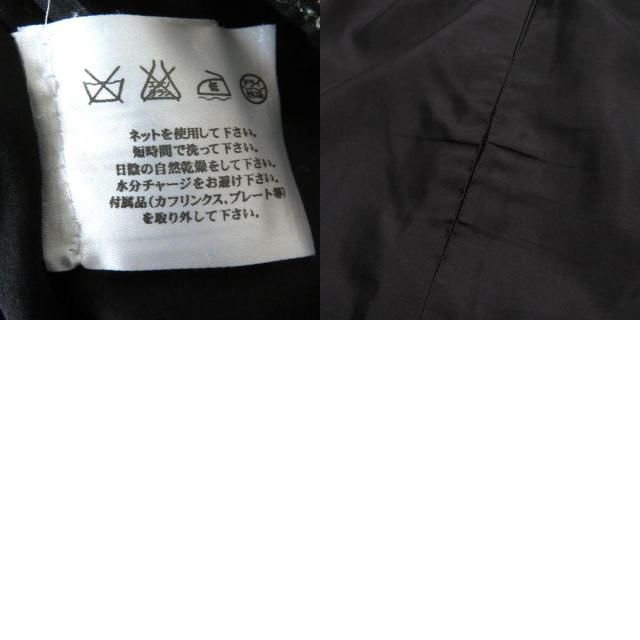 美品◎正規品 フランス製 CHANEL シャネル 04A P24139 レディース ココマーク付き ツイード マーメイドスカート マルチ/ミックスカラー 40の通販は 美品◎正規品 フランス製 CHANEL シャネル 04A P24139 レディース ココマーク付き ツイード マーメイドスカート マルチ/ミックスカラー 40の通販は