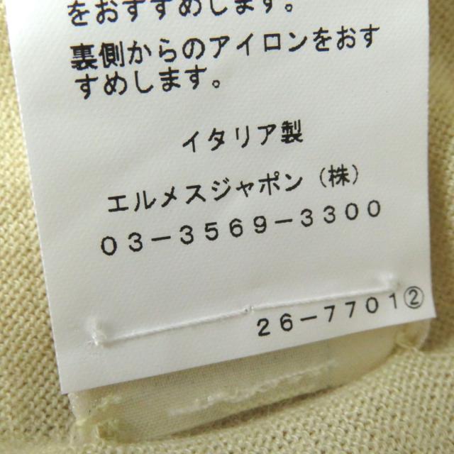 極美品◎正規品 イタリア製 HERMES エルメス レディース カシミヤ100％ 薄手 ニット カーディガン Hロゴ ライトベージュ 38 シンプル◎の通販は
