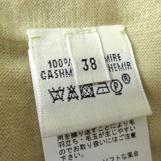 極美品◎正規品 イタリア製 HERMES エルメス レディース カシミヤ100％ 薄手 ニット カーディガン Hロゴ ライトベージュ 38 シンプル◎の通販は
