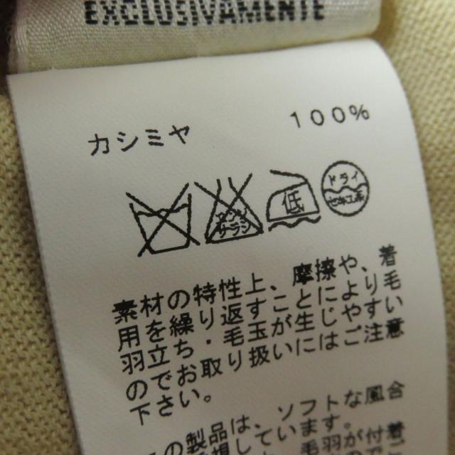 極美品◎正規品 イタリア製 HERMES エルメス レディース カシミヤ100％ 薄手 ニット カーディガン Hロゴ ライトベージュ 38 シンプル◎の通販は