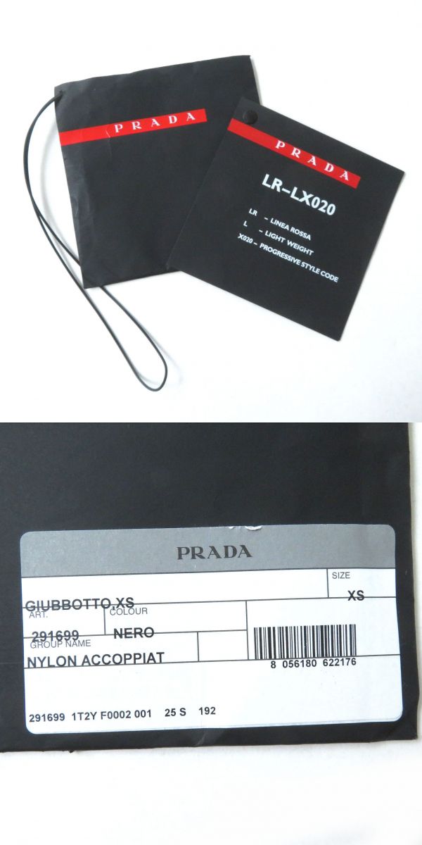 極美品△正規品 PRADA プラダ 2019年 291699-1T2Y フード付 ライト  