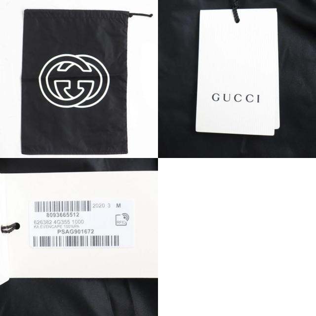 未使用品◇GUCCI グッチ 626382 インターロッキングG ロゴプリント  