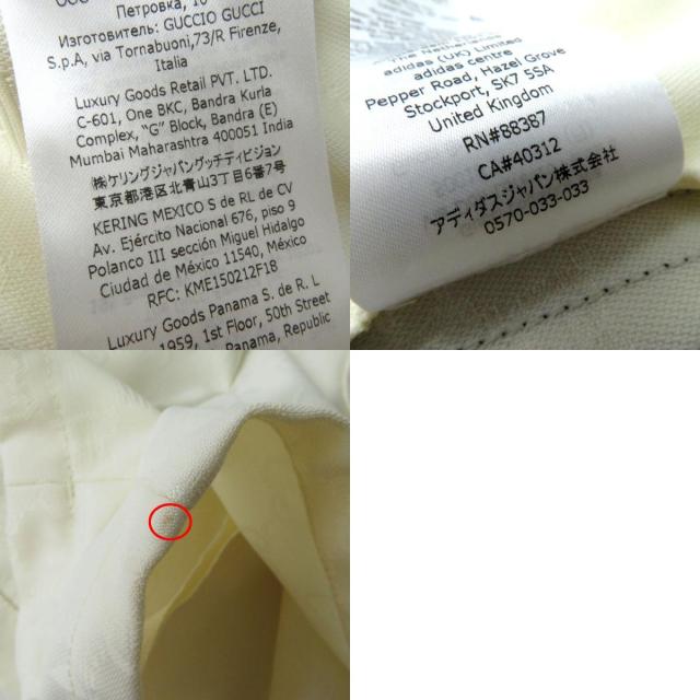 ドンドン見直し】未使用品◎正規品 22SS グッチ アディダス コラボ