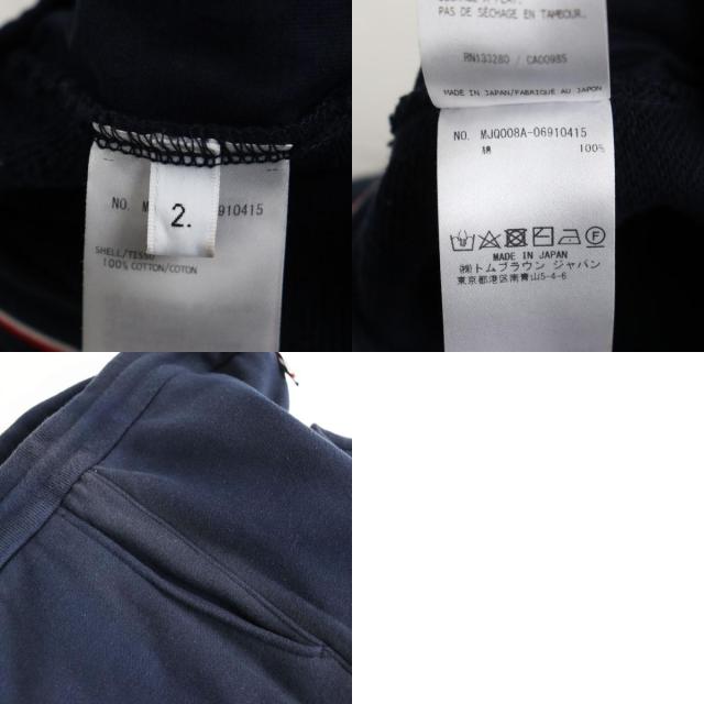 良品○THOM BROWNE トムブラウン MJT249A/MJQ008A ZIPUPパーカー 