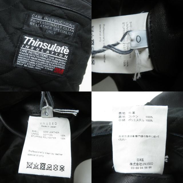 未使用品☆定価154000円 UNUSED アンユーズド Thinsulate 中綿
