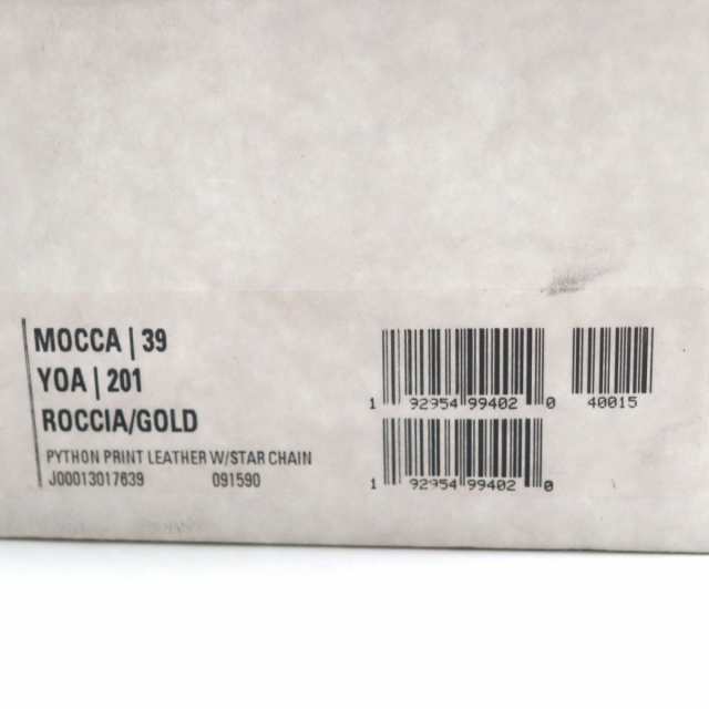 未使用品◇JIMMY CHOO ジミーチュウ MOCCA パイソン型押 未使用品◇JIMMY CHOO ジミーチュウ MOCCA パイソン型押