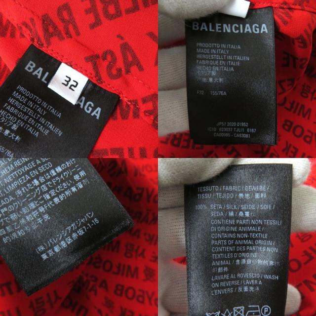 極美品△正規品 BALENCIAGA バレンシアガ 20SS 623037 マルチ