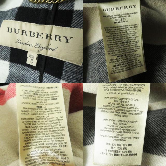 レア 美品】バーバリーチェック折柄スーツ 36R BURBERRY（バーバリー 