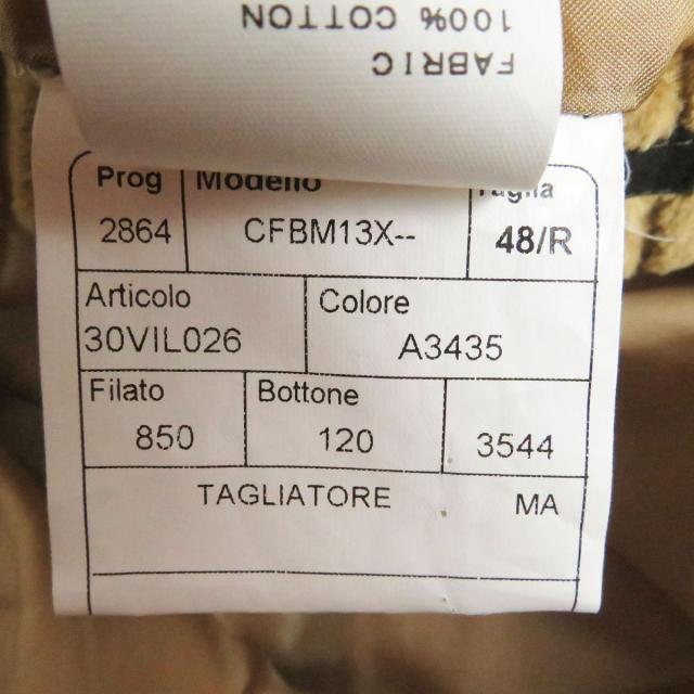 ドンドン見直し】極美品□タリアトーレ コットン 太畝 ロング丈