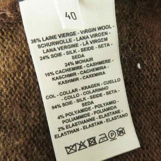 HERMES - 極美品◎イタリア製 HERMES エルメス 22AW モヘア・カシミヤ混 長袖 ニットプルオーバー／セーター ブラウン×カーキ系 レディース 40 極美品◎イタリア製 HERMES エルメス 22AW モヘア・カシミヤ混