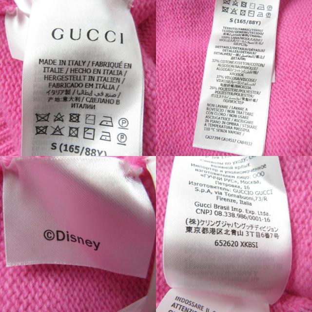GUCCI - 未使用品☆正規品 GUCCI×DISNEY グッチ×ディズニー 21AW 652620 ドナルドダック 長袖 ニット セーター/トップス ピンク S イタリア製 GUCCI 未使用品☆正規品 GUCCI×DISNEY グッチ×ディズニー 21AW