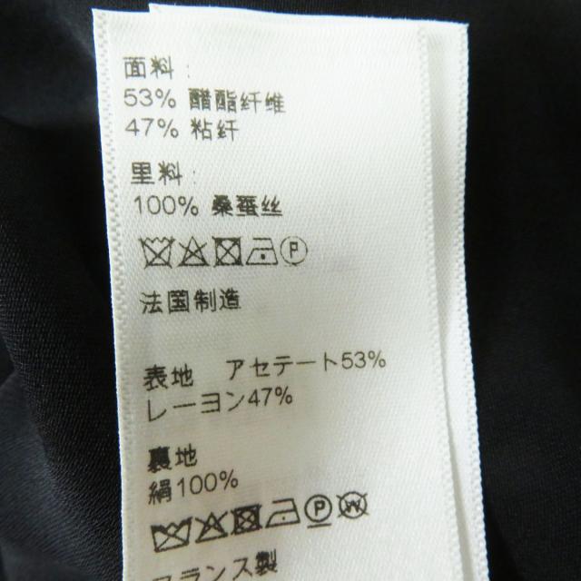 ドンドン見直し】極美品◎正規品 フランス製 CELINE セリーヌ