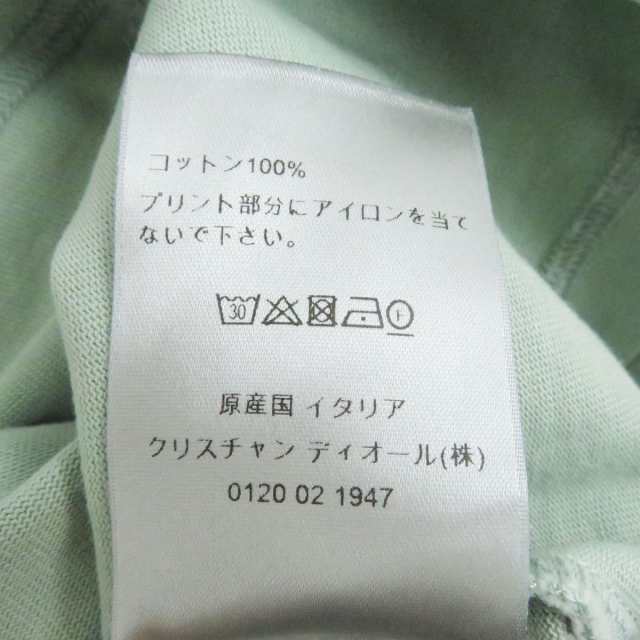 美品□22SS DIOR/ディオール オム 293J659A0554 ロゴエンブロイダリー ラインデザイン コットン 半袖Tシャツ ライトグリーン  XS 伊製 正の通販はau PAY マーケット - 衣類＆ブランドリサイクルGREEN | au PAY マーケット－通販サイト