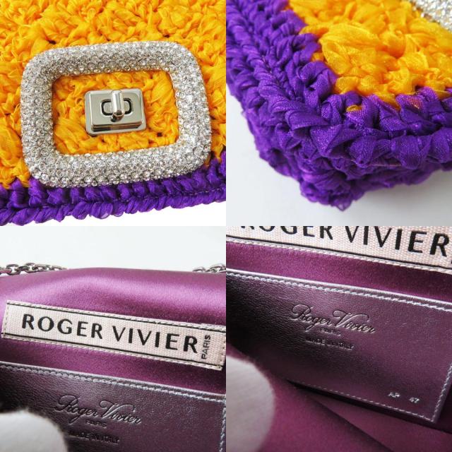 ドンドン見直し】未使用品◎Roger Vivier ロジェヴィヴィエ ヴィヴ