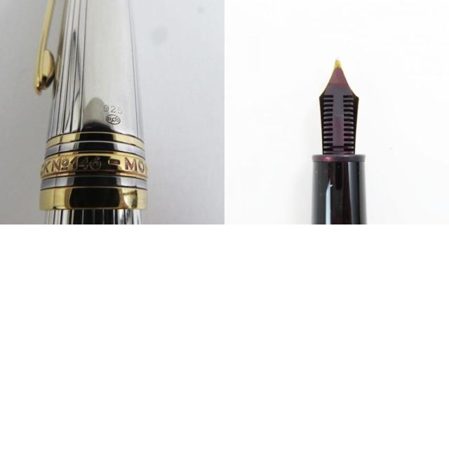 美品○希少 モンブラン マイスターシュテュック ル・グラン