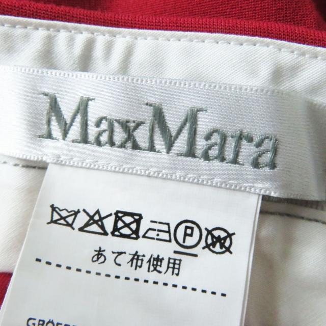 ドンドン見直し】未使用品◎正規品 定価69300円 MaxMara マックス