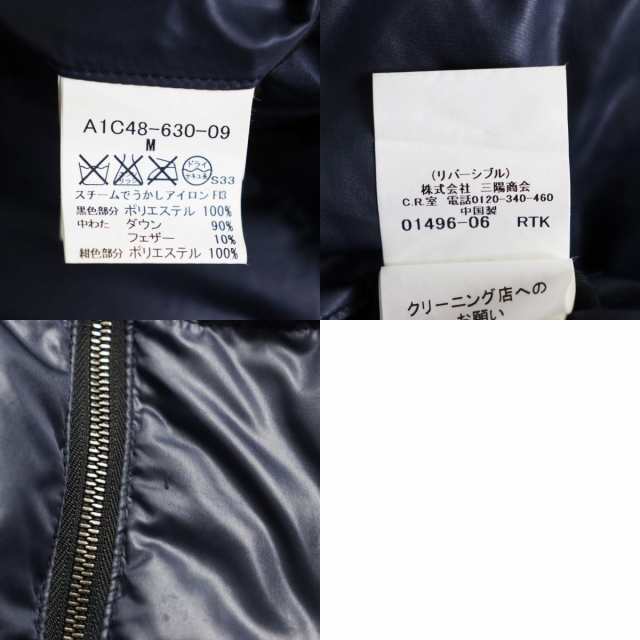 全国送料無料・イイ店 LONDON 良品○BURBERRY バーバリーロンドン ロゴ リバーシブル ジャケット・アウター