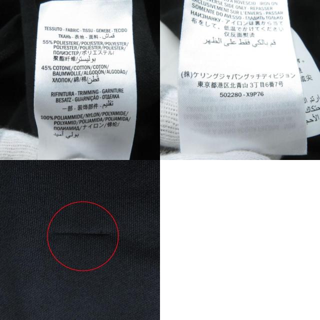 ドンドン見直し】美品☆正規品 グッチ 19SS 502280 アームライン×ロゴ