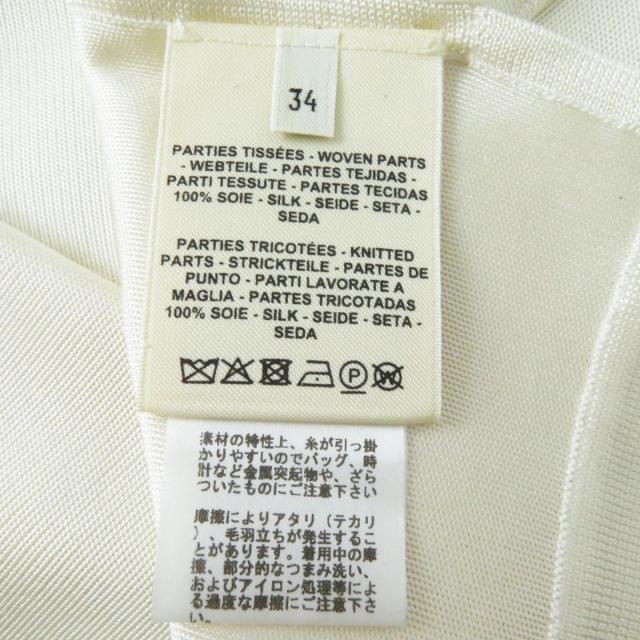 ドンドン見直し】極美品◎正規品 22SS エルメス 2E2825DS