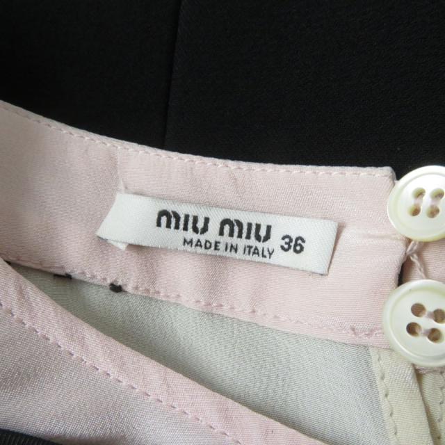 希少 MIU MIU レーヨン シルク デザイン 羊革 レザー 半袖 ワンピース 希少 MIU MIU レーヨン シルク デザイン 羊革 レザー 半袖