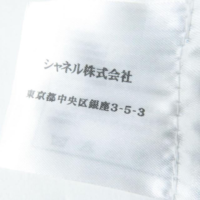 美品◎正規品 フランス製 CHANEL シャネル 08C P32374 レディース 単色ツイード 台形スカート／ミニスカート ブラック 黒 36 裏地シルク