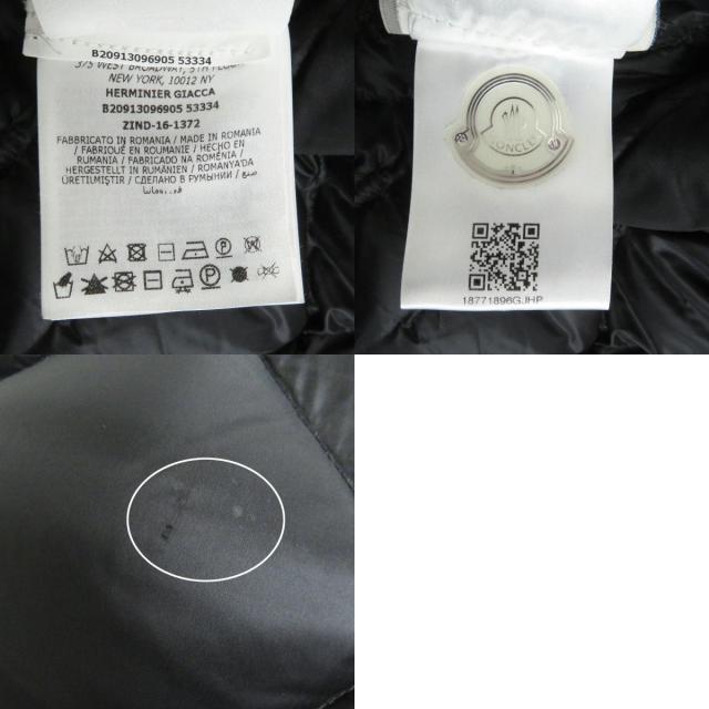 ドンドン見直し】美品□モンクレール HERMINIER ロゴレザーワッペン