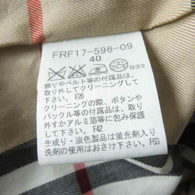 極美品☆正規品 BURBERRY BLUE LABEL バーバリー ブルーレーベル