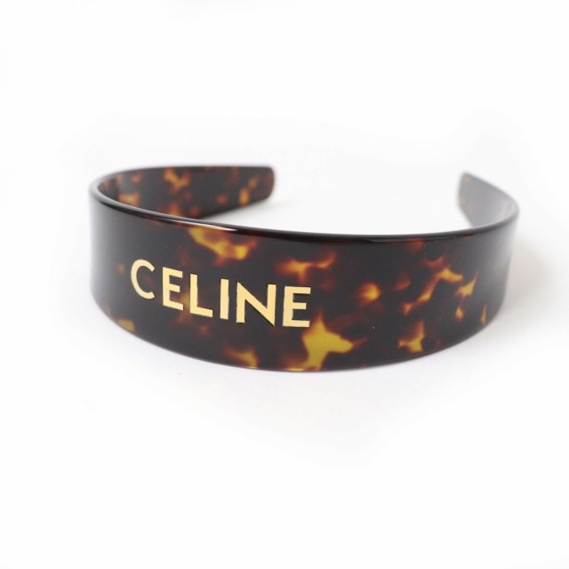 美品☆CELINE セリーヌ 21年 46Y376CEA M1211 ロゴ入り カチューシャ/ヘアアクセサリー べっ甲柄 ブラウン系 レディース 保存袋付き