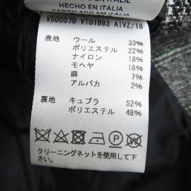 極美品□2018年製 ヴェルサーチコレクション スタッズ付 モヘア アルパカ混 比翼 チェスターコート 44 正規品 メンズ_8