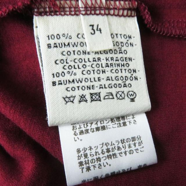 HERMES - 極美品◎正規品 仏製 HERMES エルメス 20SS レディース Couvertures et tenues 馬着 コットン100％ 半袖 Tシャツ／カットソー ボルドー 34 極美品◎正規品 仏製 HERMES エルメス 20SS レディース