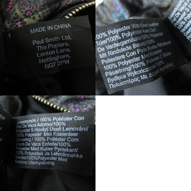 ドンドン見直し】極美品◎Paul Smith ポール スミス レディース