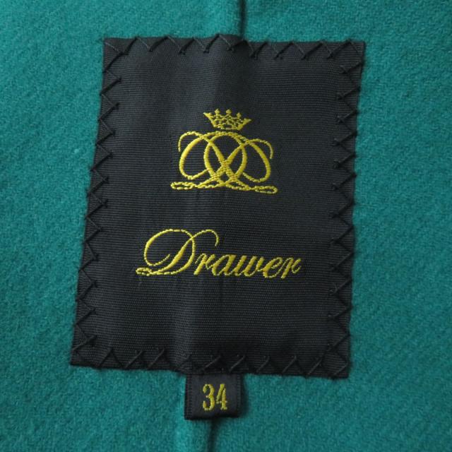 ドンドン見直し】極美品☆正規品 ドゥロワー 6525-234-0652 メルトン