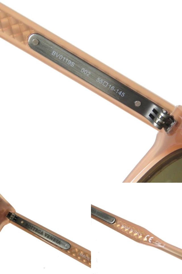 【ドンドン見直し】極美品△ボッテガヴェネタ BV0119S パイソンレザー使い キャットアイ サングラス ピンクブラウン系 55□16-145_8